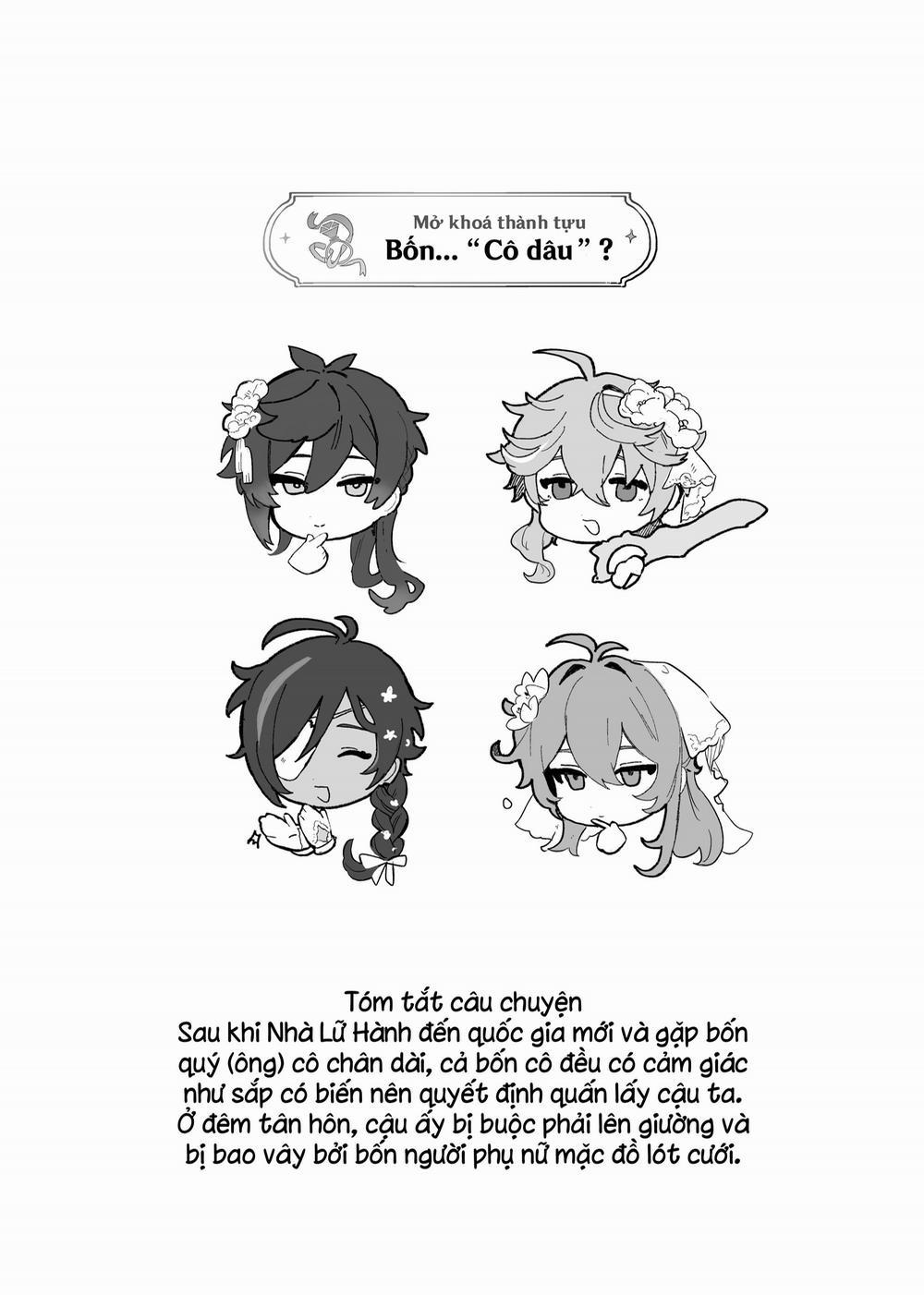 Cuộc gặp của Aether với những đoá hồng chân dài Nửa đầu trang 1