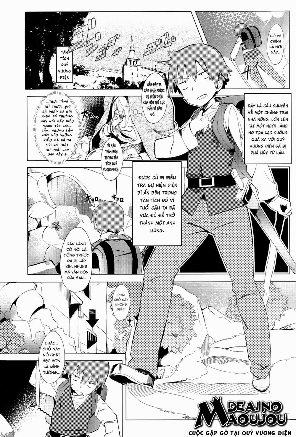 Cuộc Gặp Gỡ Tại Quỷ Vương Điện! Oneshot trang 0