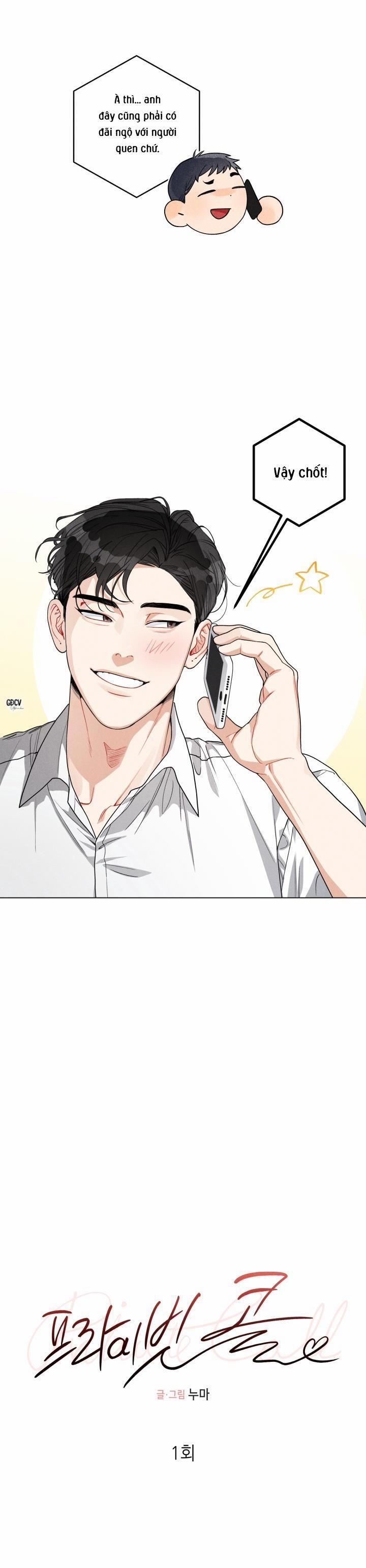 CUỘC GỌI ẨN DANH 1 trang 12