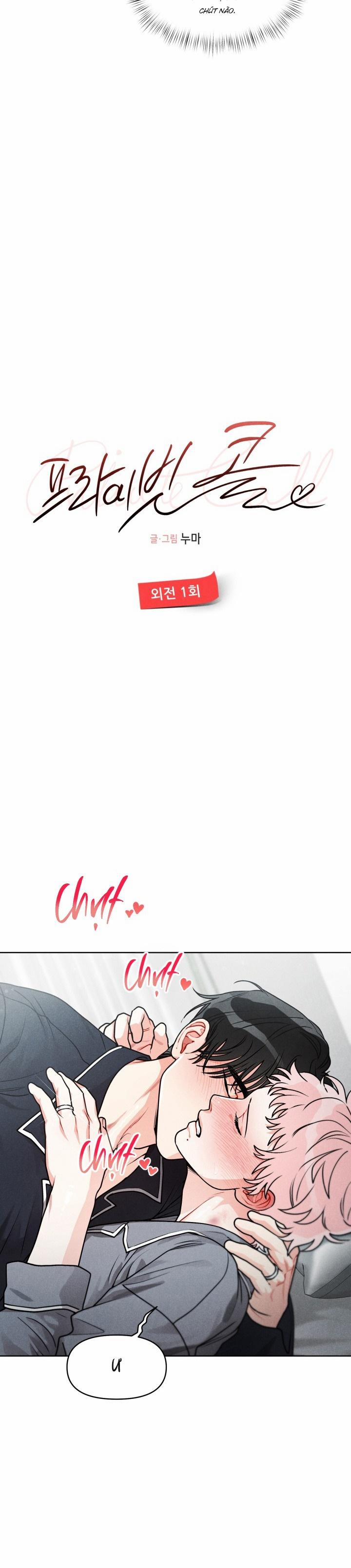 CUỘC GỌI ẨN DANH 10.1 Ngoại truyện 1 trang 10