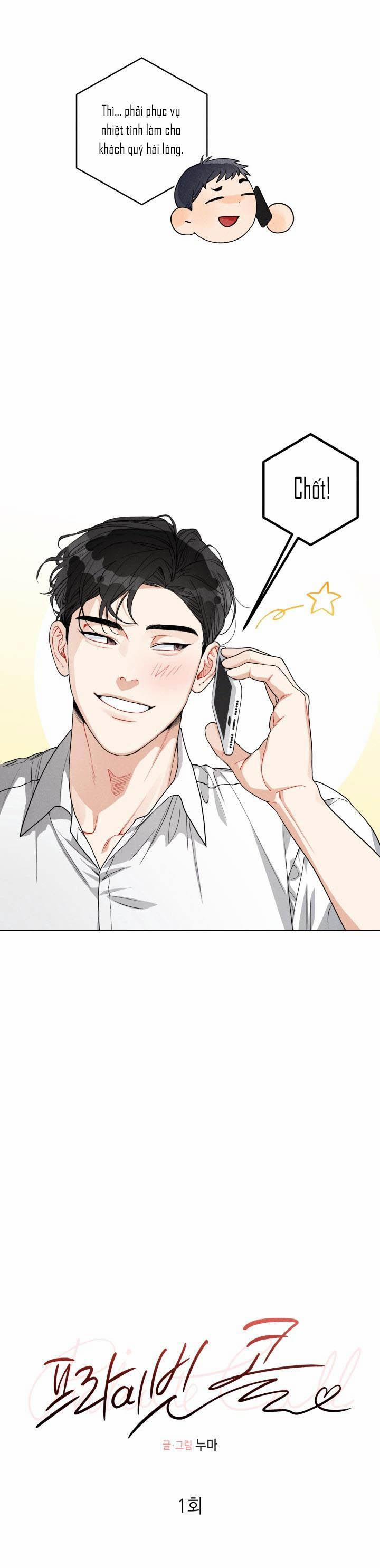 CUỘC GỌI BÍ MẬT 1 0 trang 12