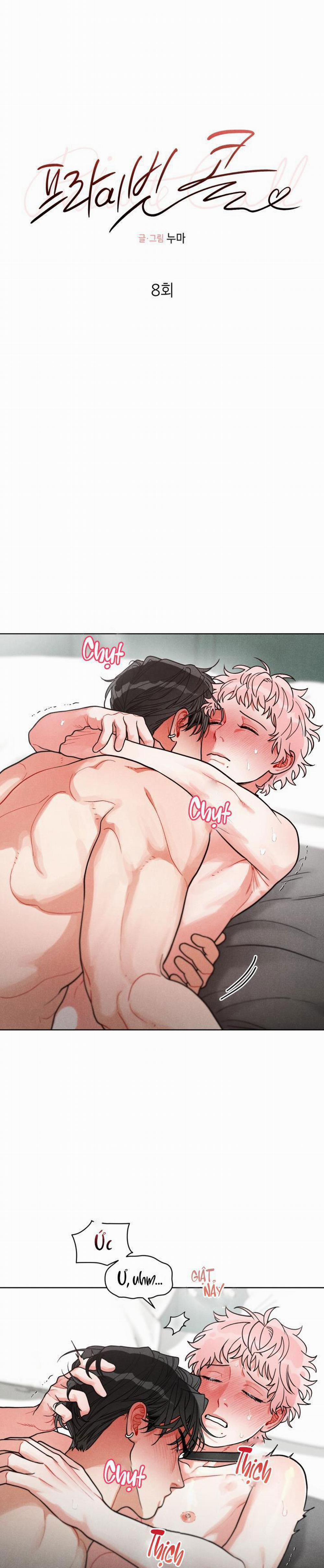 CUỘC GỌI BÍ MẬT 8 trang 0