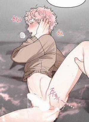 Đọc truyện tranh CUỘC GỌI BÍ MẬT