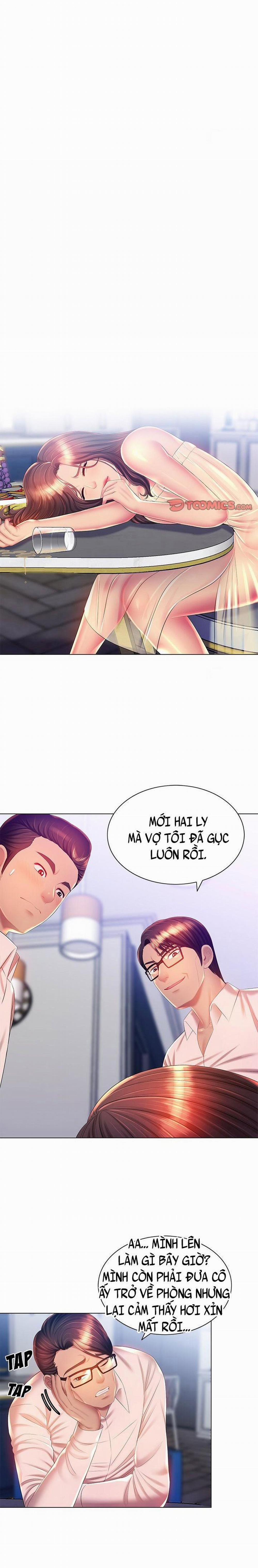 Cuộc Gọi May Rủi 16 trang 1