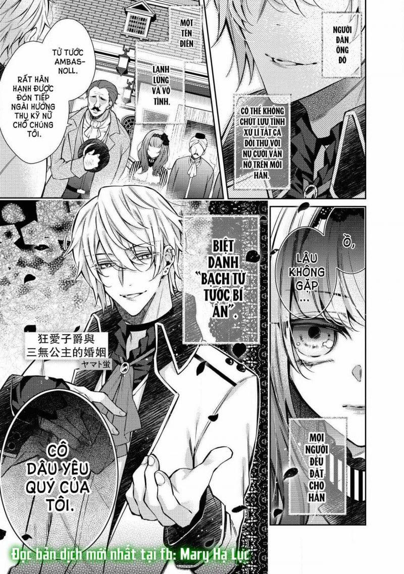 Cuộc Hôn Nhân Của Tử Tước Điên Loạn Và Nàng Kỹ Nữ 1.1 trang 0