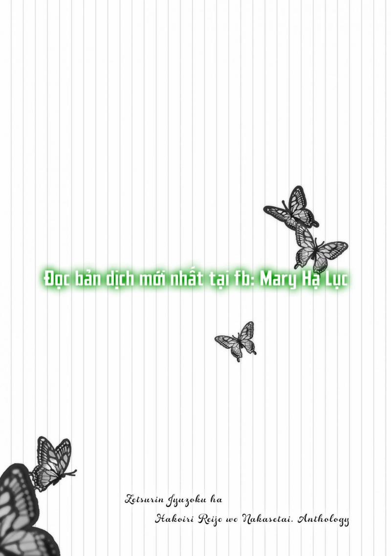 Cuộc Hôn Nhân Của Tử Tước Điên Loạn Và Nàng Kỹ Nữ 5.2 trang 8