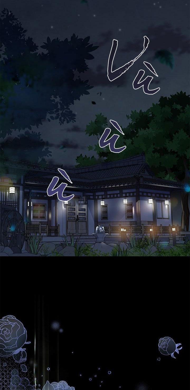 CUỘC HÔN NHÂN ĐÁNH CẮP CỦA HỒ LY 1 trang 38