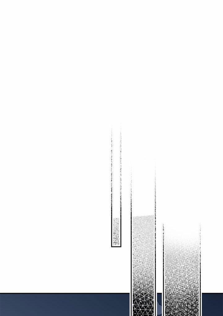 CUỘC HÔN NHÂN ĐÁNH CẮP CỦA HỒ LY 13 trang 22