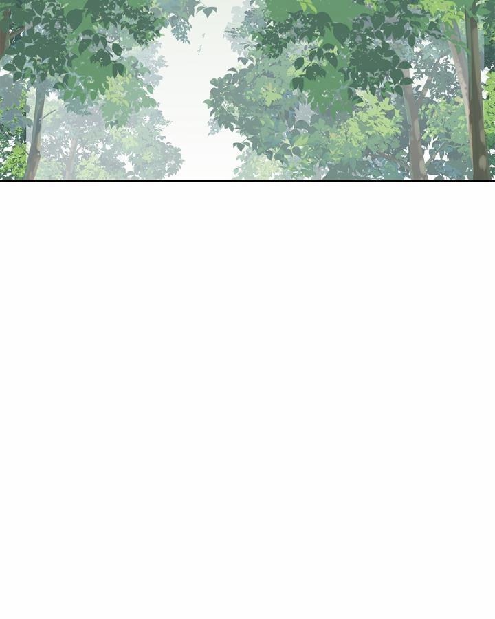 CUỘC HÔN NHÂN ĐÁNH CẮP CỦA HỒ LY 14 trang 28