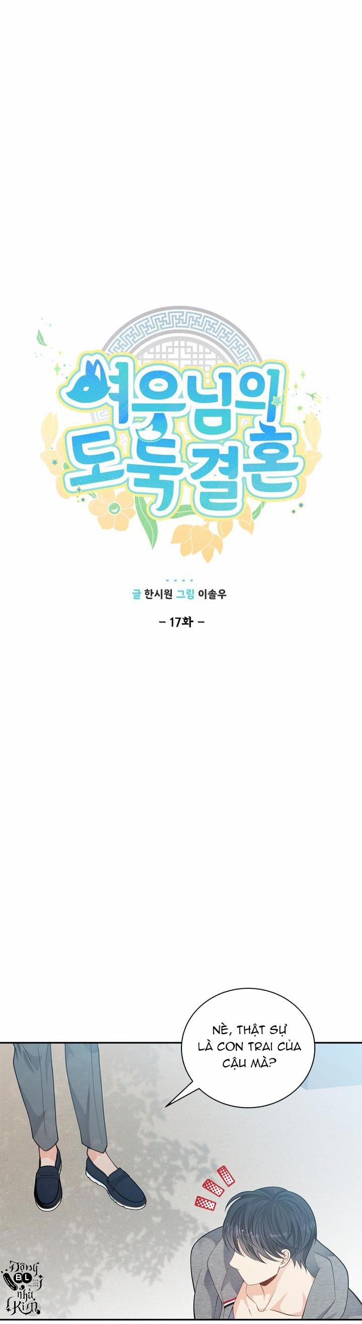 CUỘC HÔN NHÂN ĐÁNH CẮP CỦA HỒ LY 17 trang 8