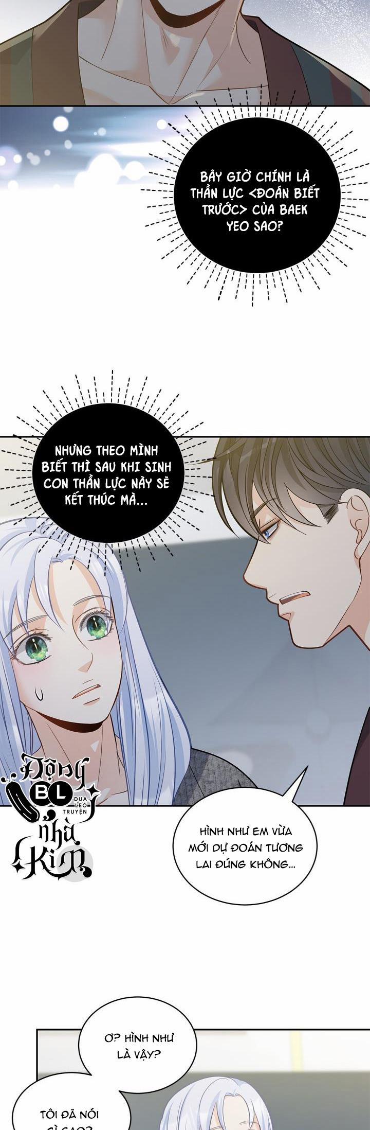 CUỘC HÔN NHÂN ĐÁNH CẮP CỦA HỒ LY 19 trang 13