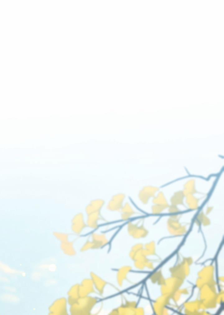 CUỘC HÔN NHÂN ĐÁNH CẮP CỦA HỒ LY 27 trang 0