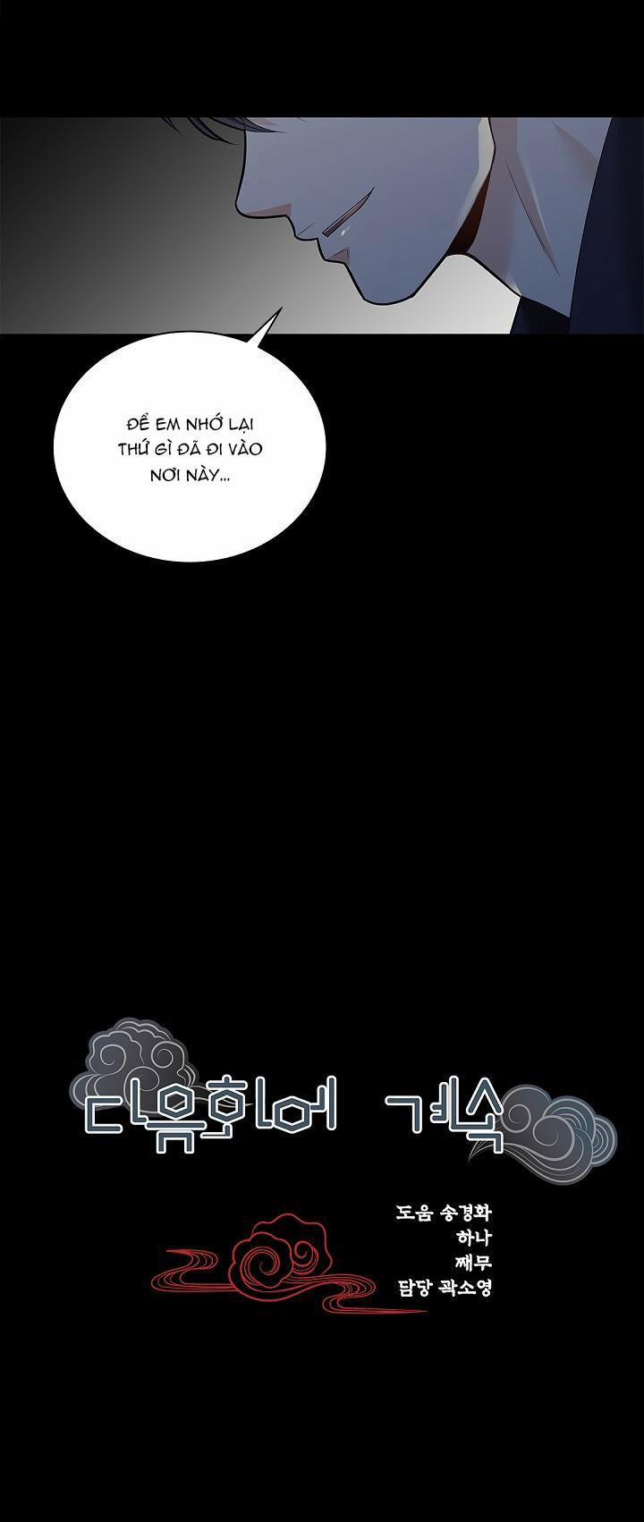 CUỘC HÔN NHÂN ĐÁNH CẮP CỦA HỒ LY 5.5 trang 15