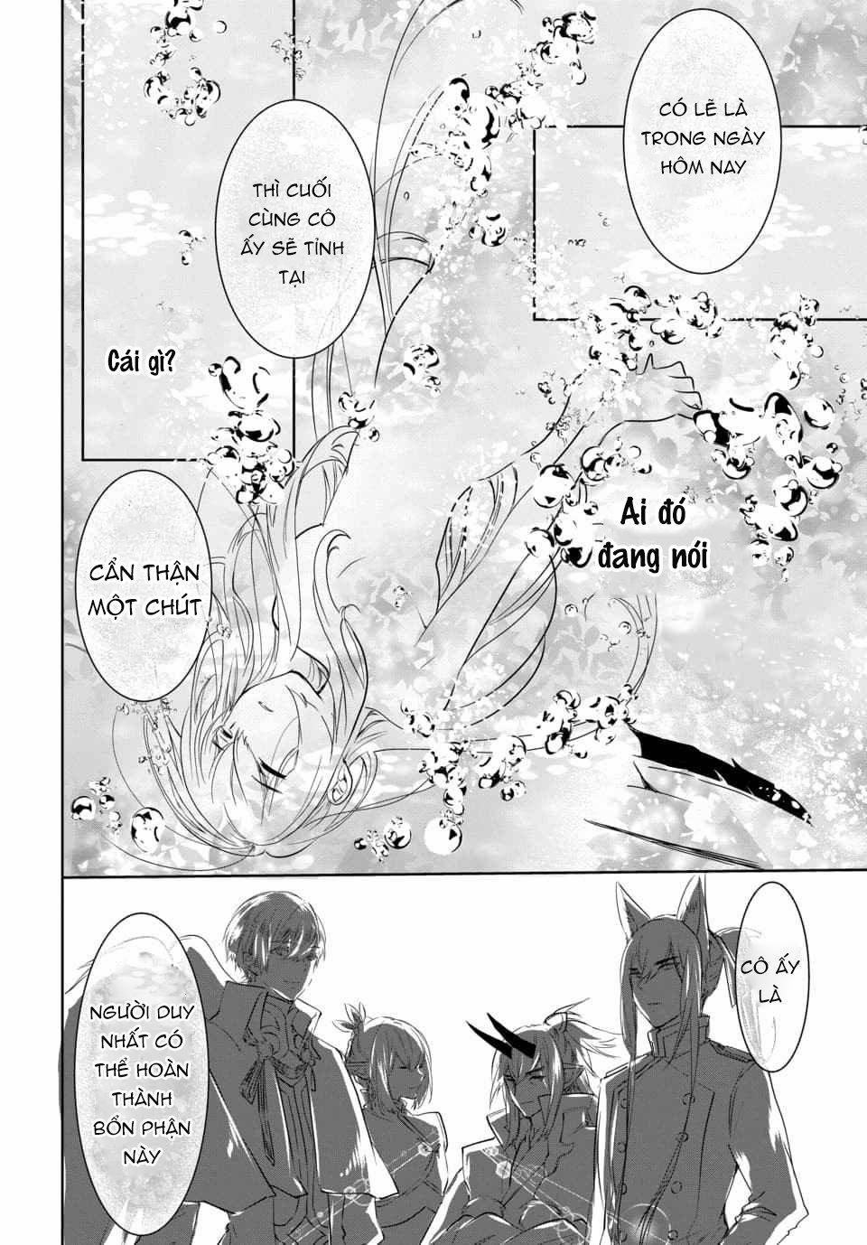 Cuộc Hôn Nhân Dị Biệt 1.2 trang 0