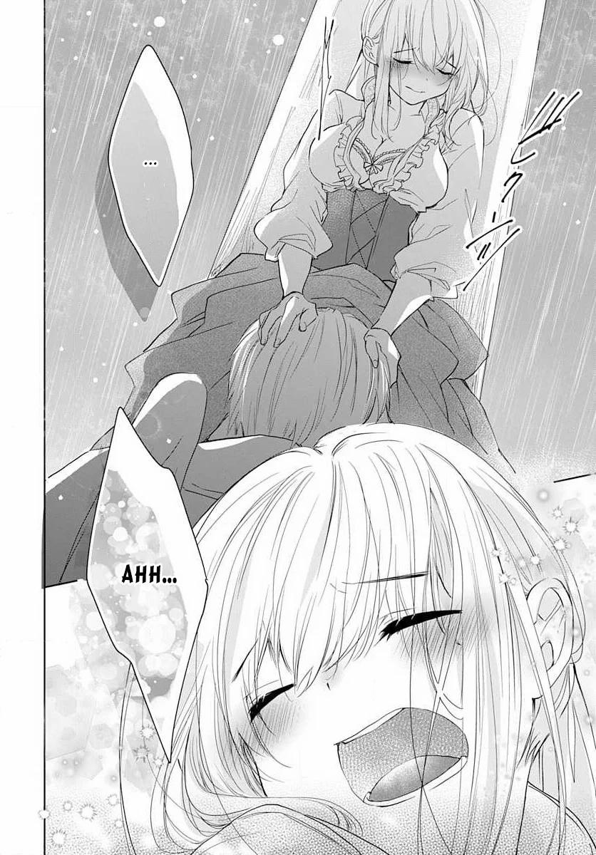 Cuộc Hôn Nhân Dị Biệt 11.1 trang 7