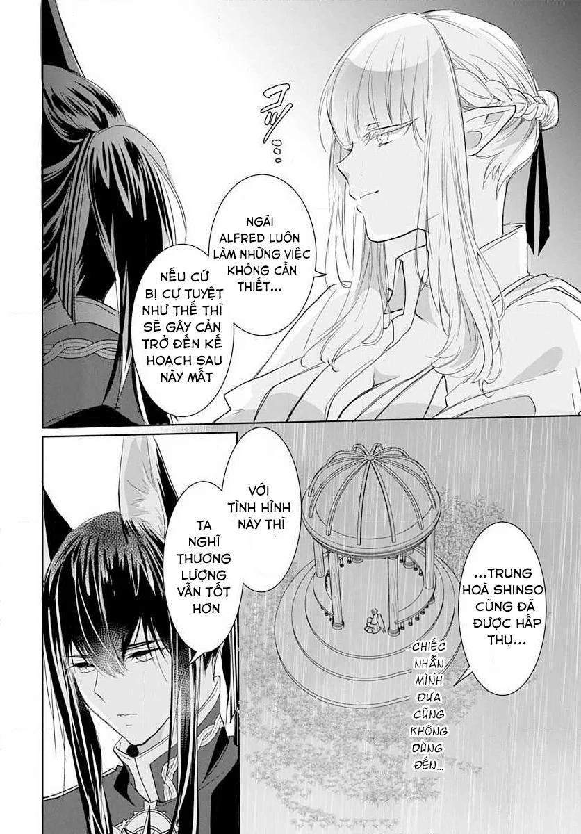 Cuộc Hôn Nhân Dị Biệt 11.2 trang 14