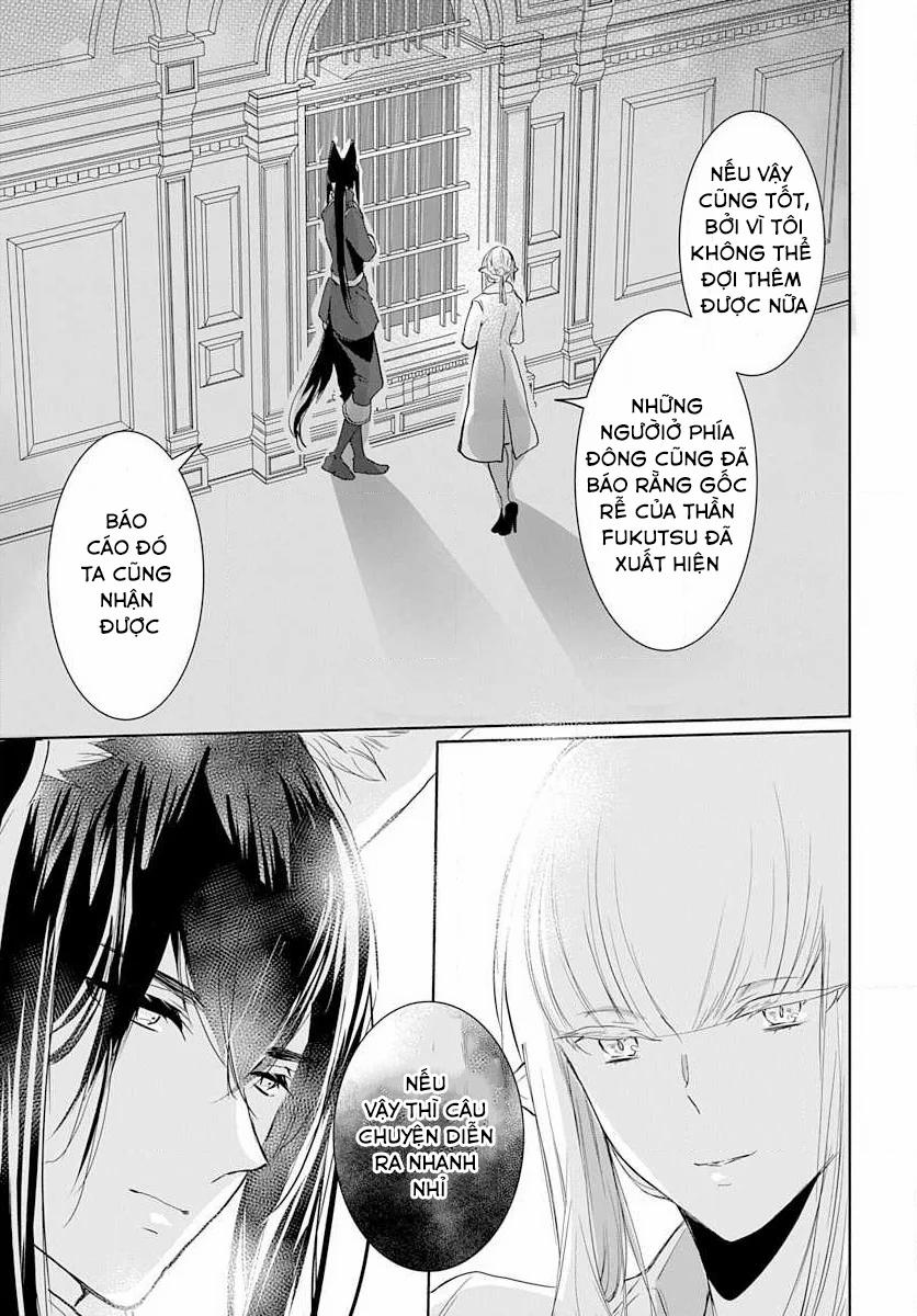 Cuộc Hôn Nhân Dị Biệt 11.2 trang 15