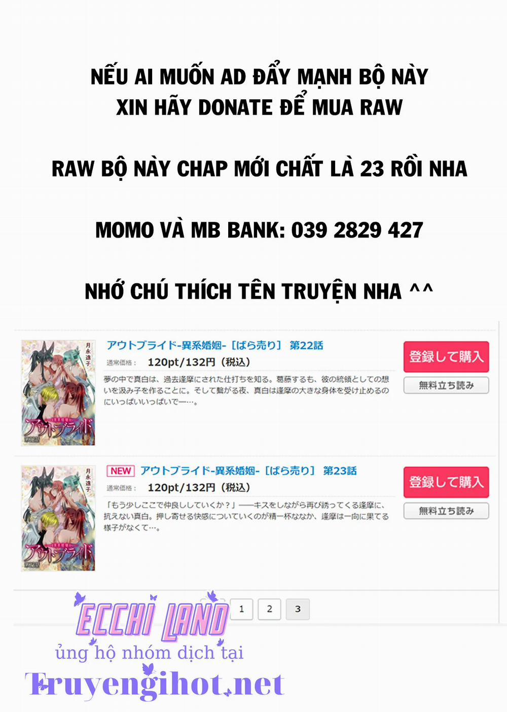 Cuộc Hôn Nhân Dị Biệt 11.2 trang 19