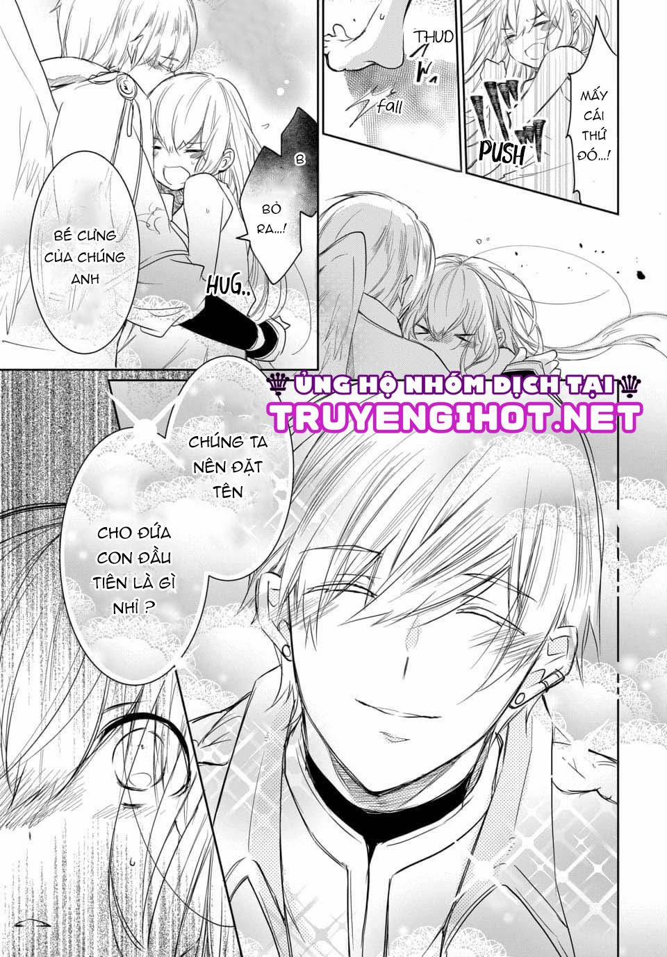 Cuộc Hôn Nhân Dị Biệt 2.2 trang 1