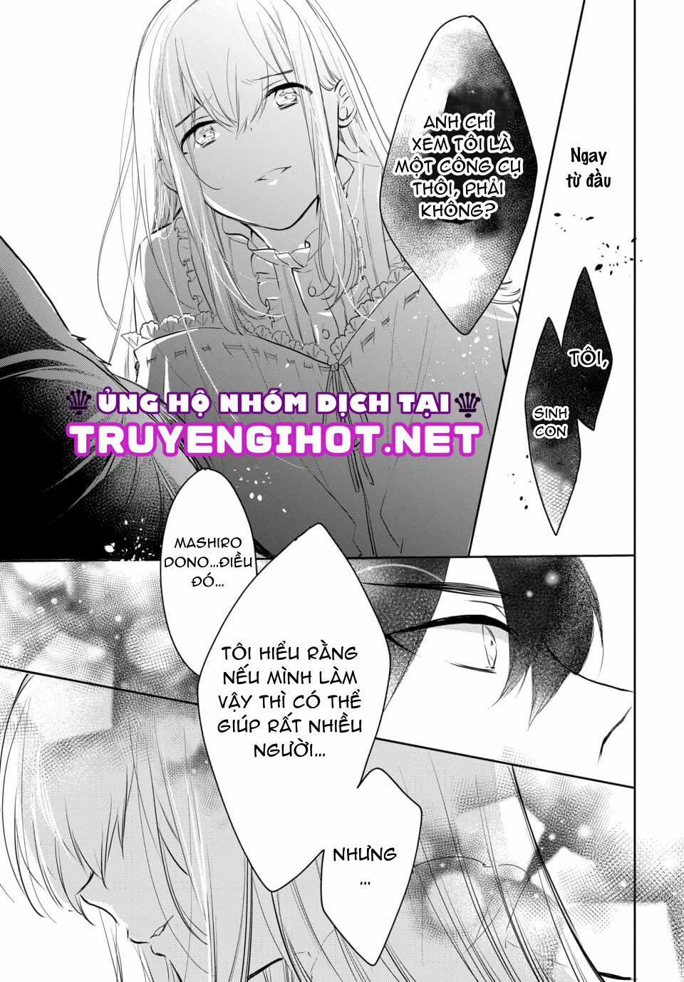 Cuộc Hôn Nhân Dị Biệt 5.3 trang 1