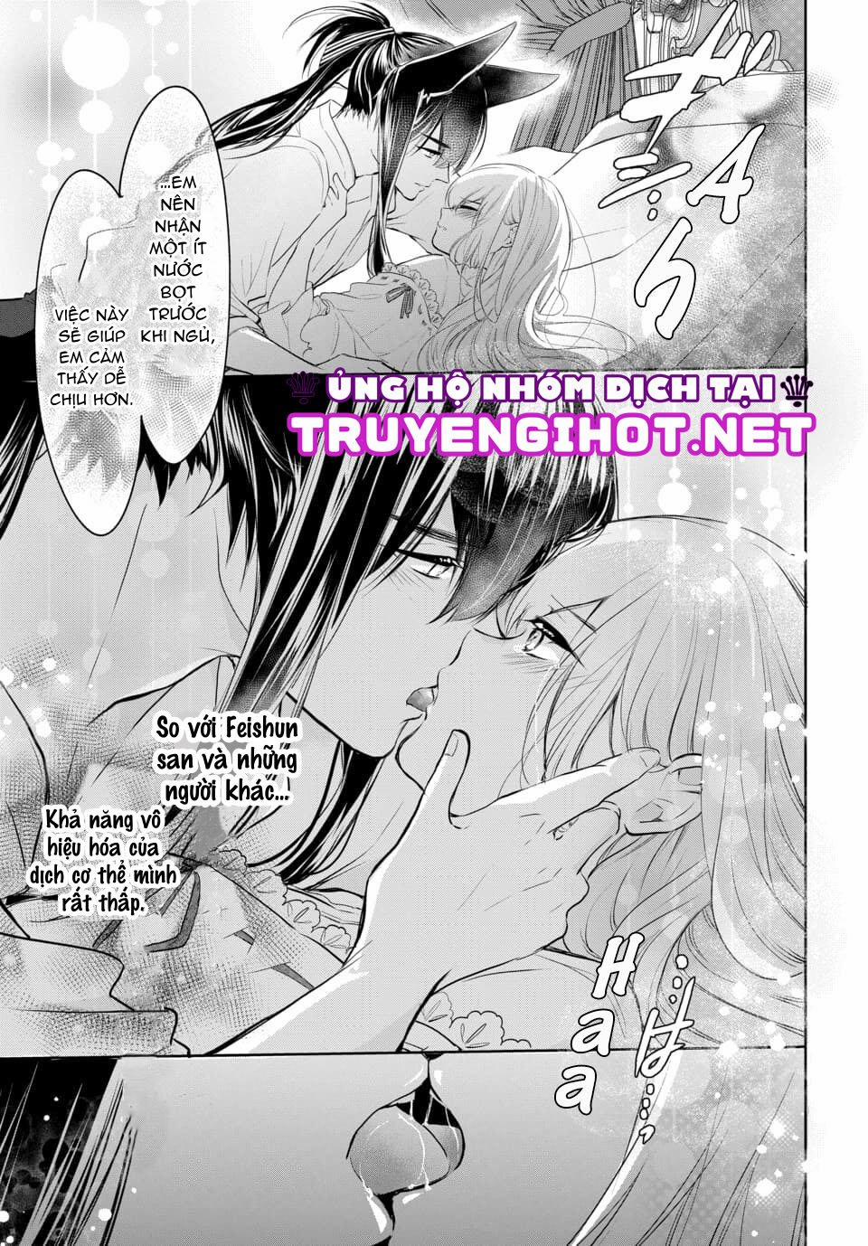 Cuộc Hôn Nhân Dị Biệt 5.3 trang 5