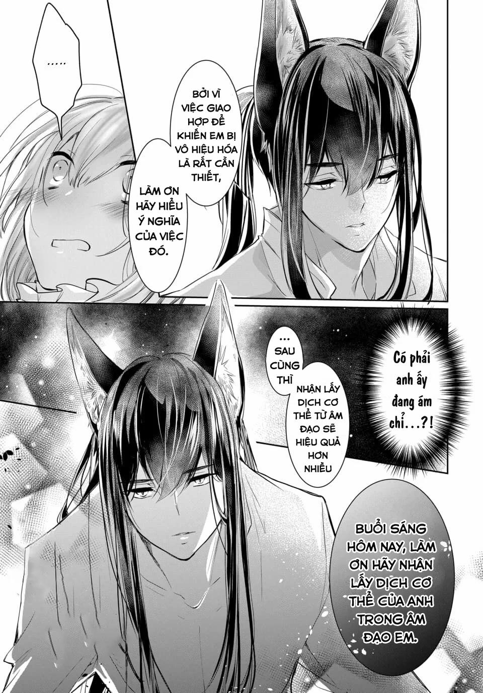 Cuộc Hôn Nhân Dị Biệt 6.2 trang 0