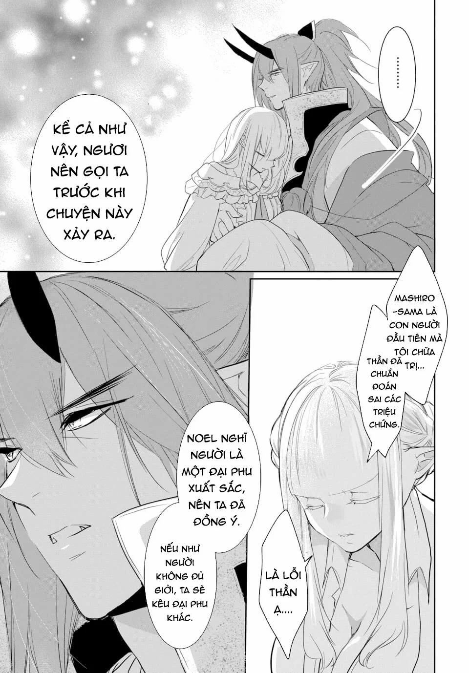 Cuộc Hôn Nhân Dị Biệt 8.5 trang 13