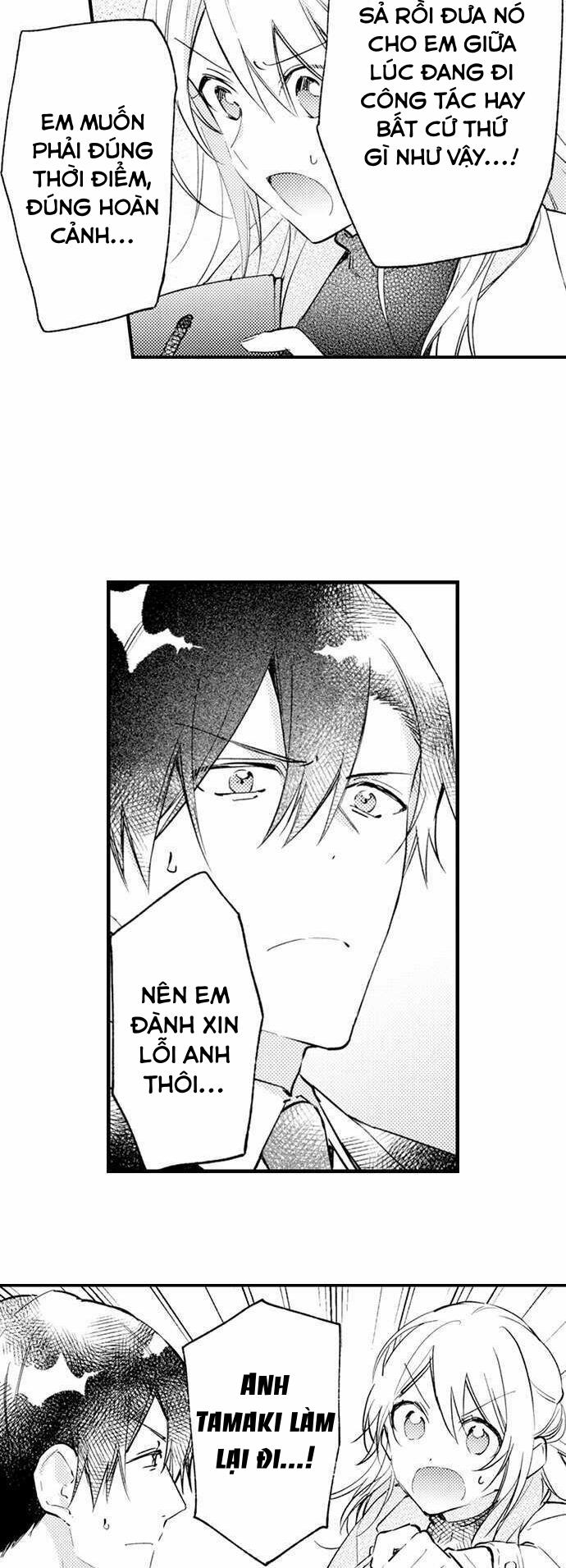 Cuộc Hôn Nhân Giả Cho Kì Nghỉ Thác Loạn 47 trang 3