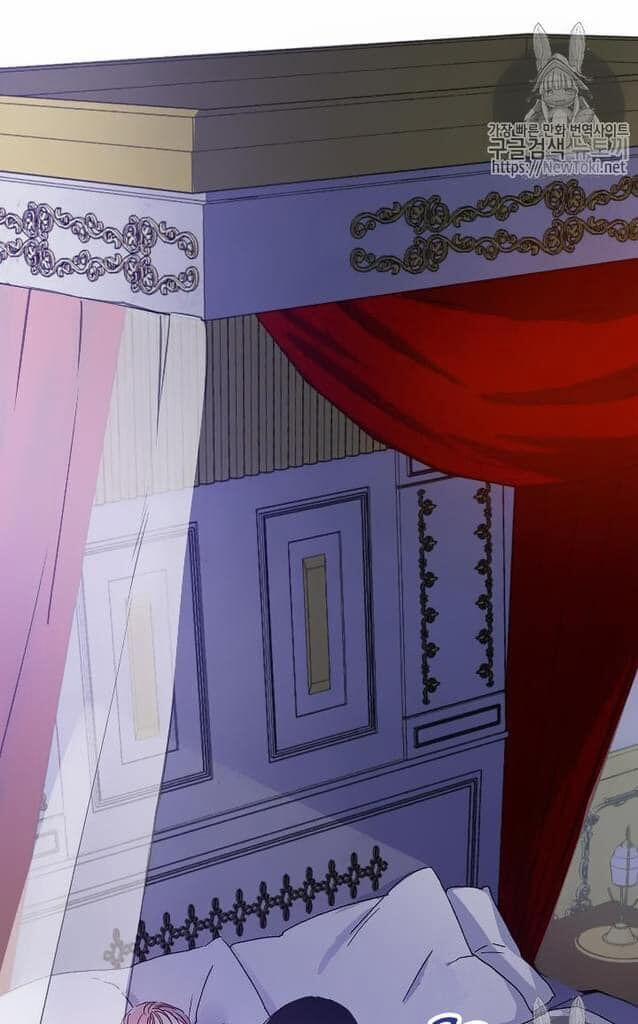 Cuộc Hôn Nhân Giả Dối 10 trang 18