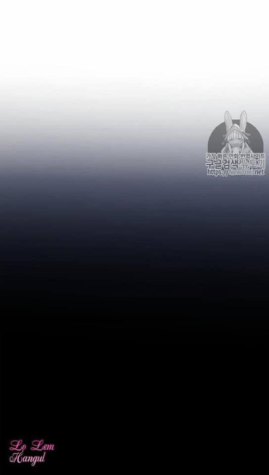 Cuộc Hôn Nhân Giả Dối 10 trang 27