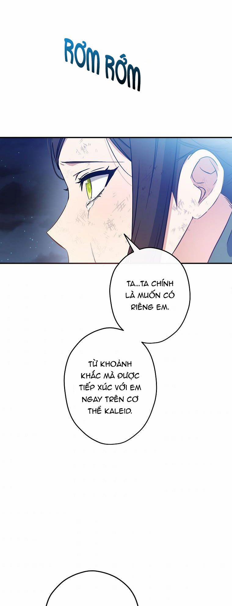 Cuộc Hôn Nhân Giả Dối 100 trang 53