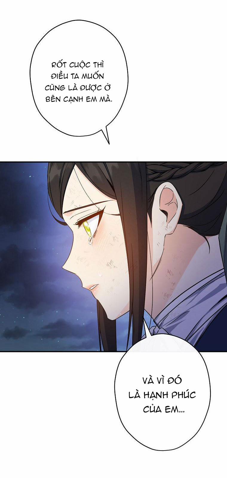 Cuộc Hôn Nhân Giả Dối 101 trang 5