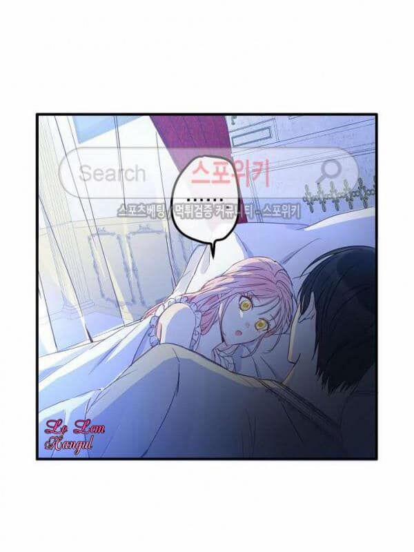 Cuộc Hôn Nhân Giả Dối 11 trang 57