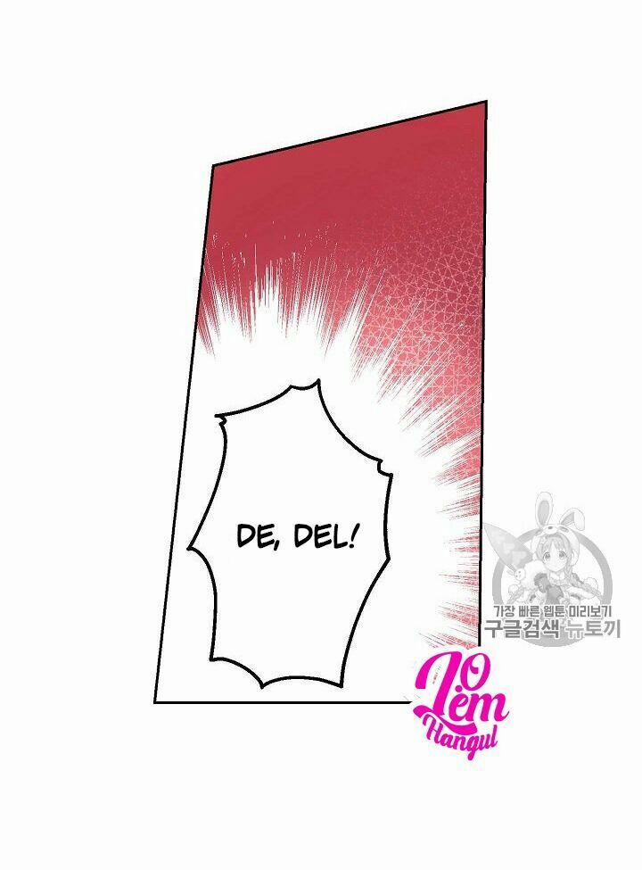 Cuộc Hôn Nhân Giả Dối 56 trang 29