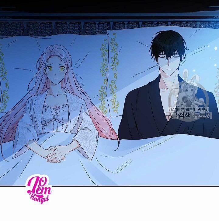 Cuộc Hôn Nhân Giả Dối 56 trang 40