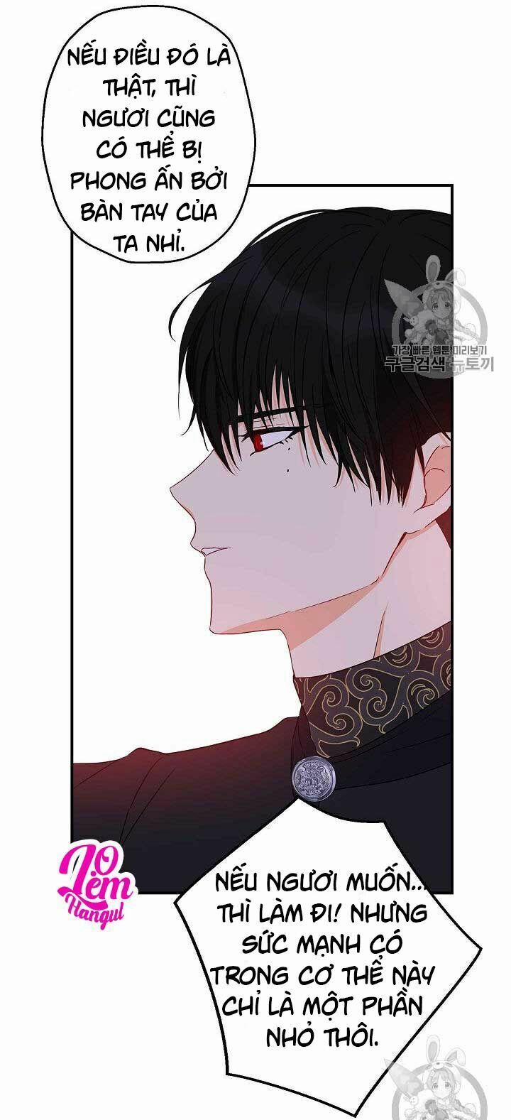 Cuộc Hôn Nhân Giả Dối 57 trang 17