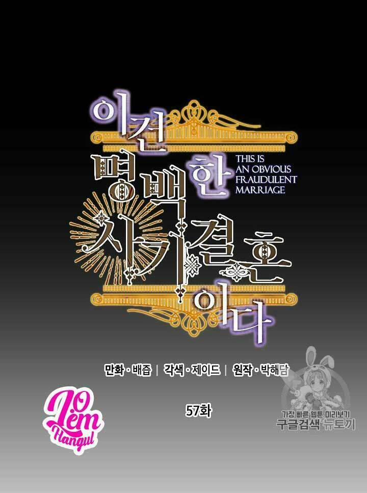 Cuộc Hôn Nhân Giả Dối 57 trang 47