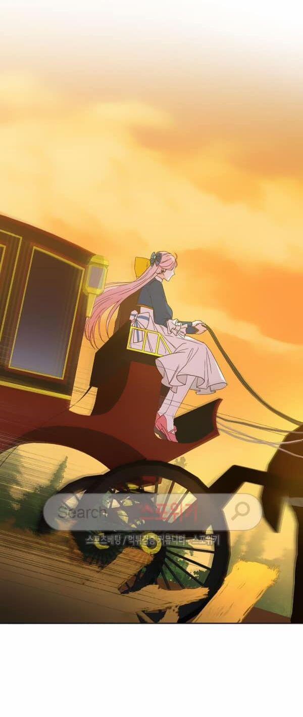 Cuộc Hôn Nhân Giả Dối 6 trang 43