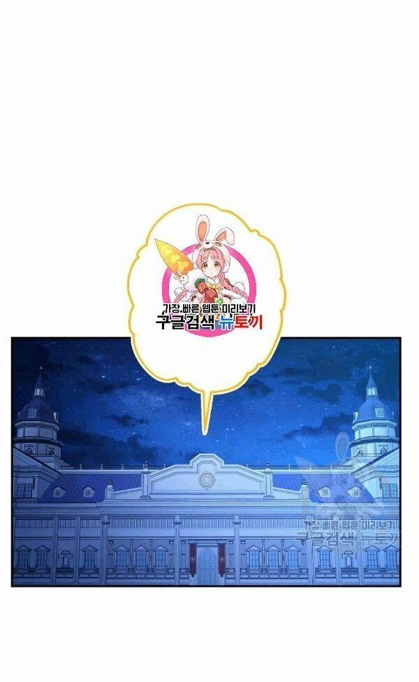 Cuộc Hôn Nhân Giả Dối 67 trang 2