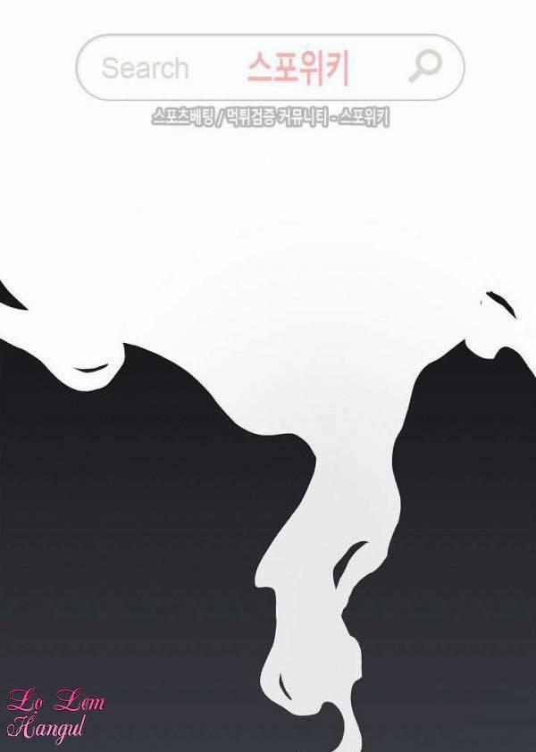 Cuộc Hôn Nhân Giả Dối 7 trang 11