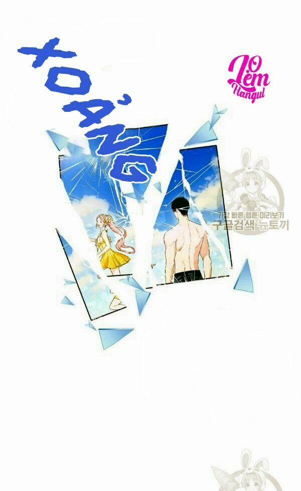 Cuộc Hôn Nhân Giả Dối 70 trang 56