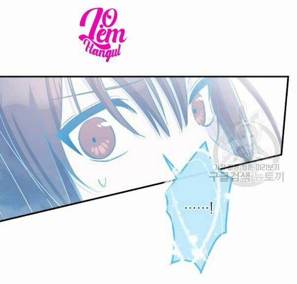 Cuộc Hôn Nhân Giả Dối 72 trang 46