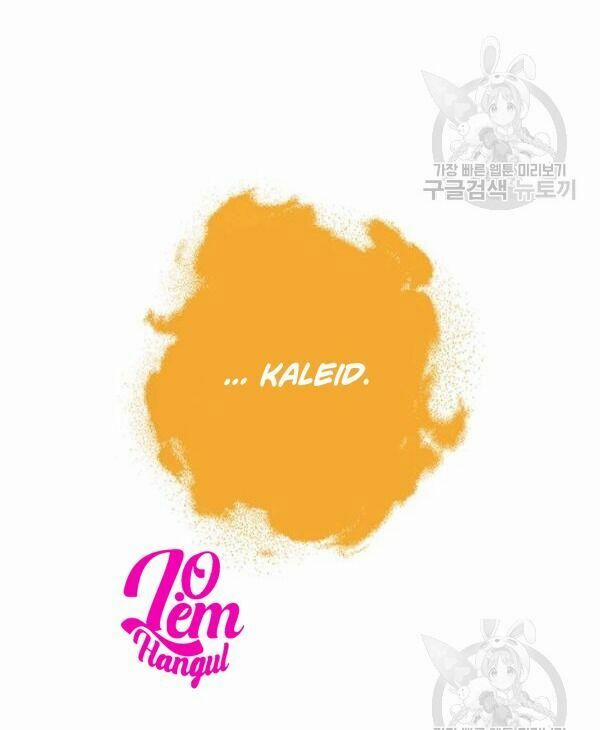 Cuộc Hôn Nhân Giả Dối 72 trang 58