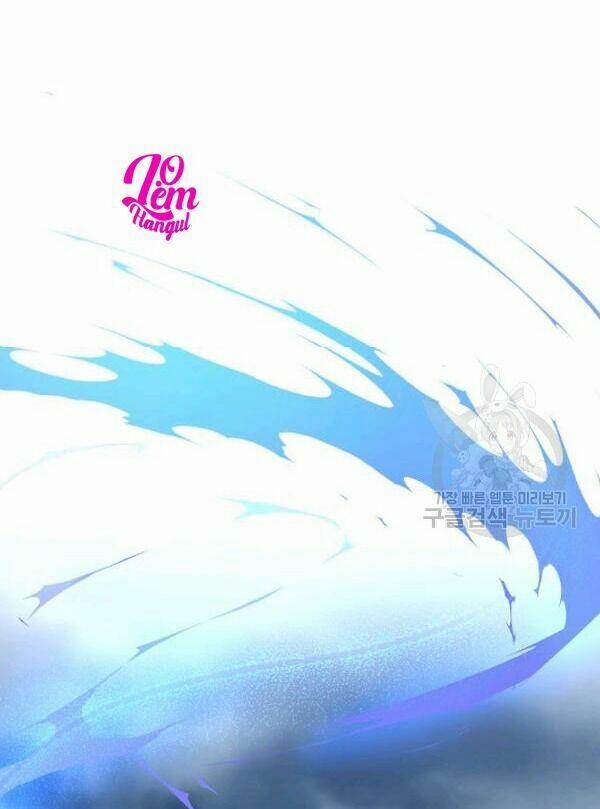 Cuộc Hôn Nhân Giả Dối 73 trang 22