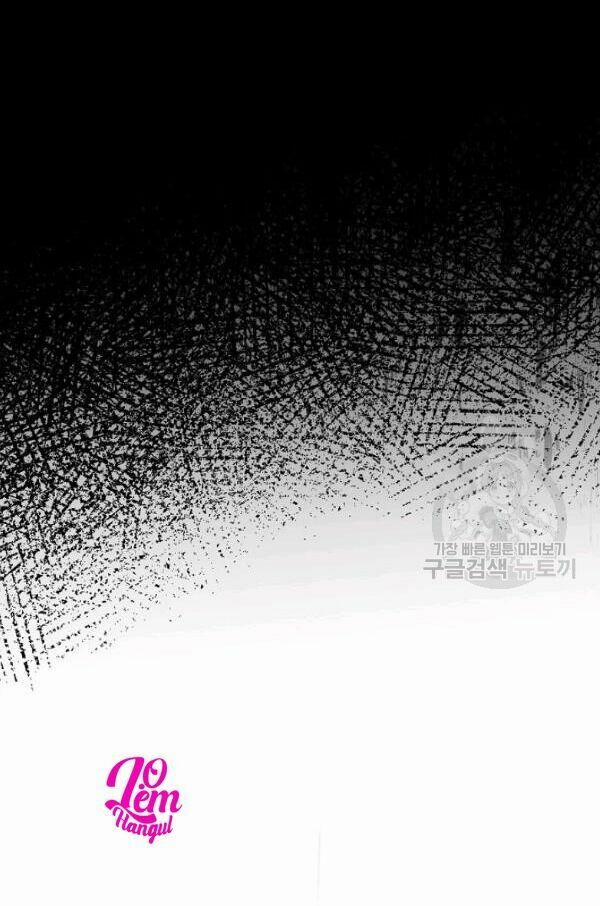 Cuộc Hôn Nhân Giả Dối 73 trang 50