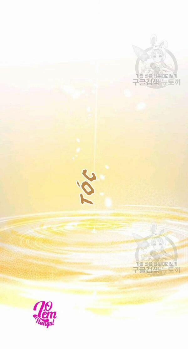 Cuộc Hôn Nhân Giả Dối 73 trang 51