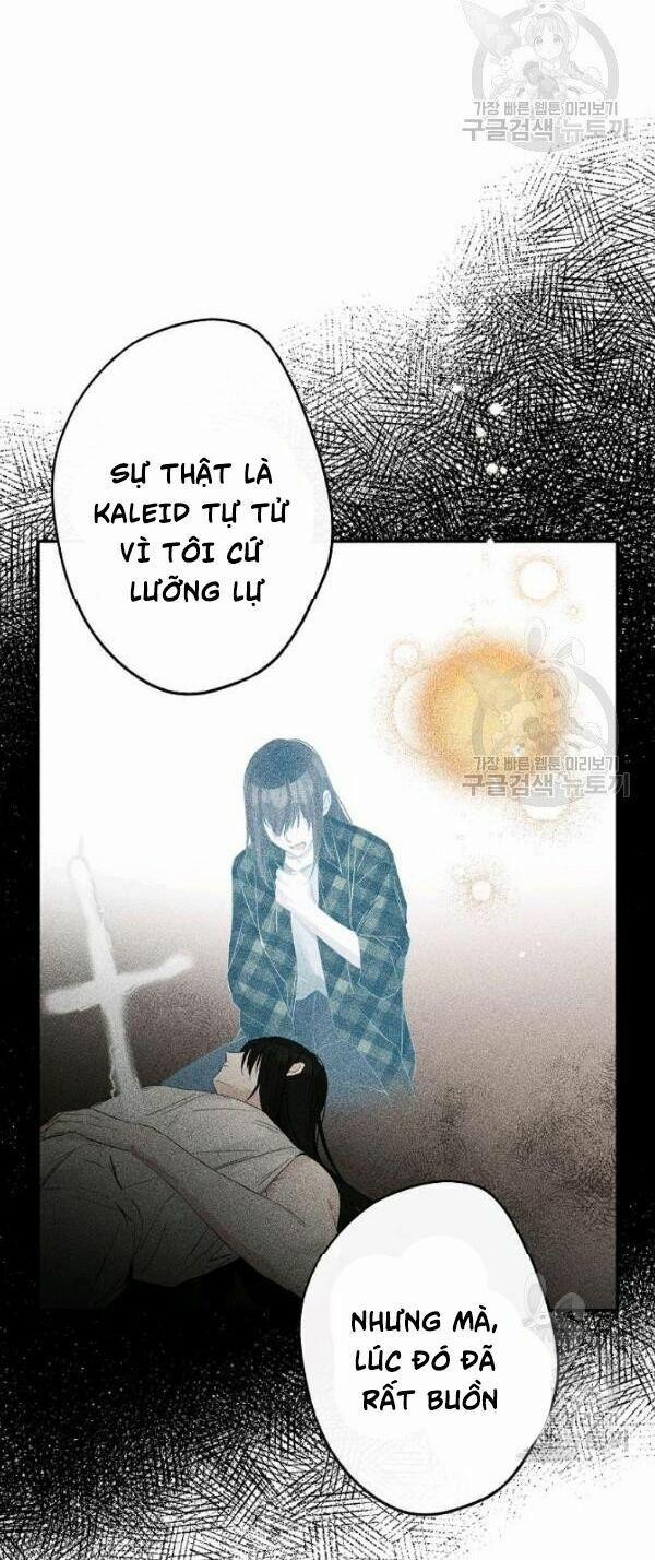 Cuộc Hôn Nhân Giả Dối 74 trang 30