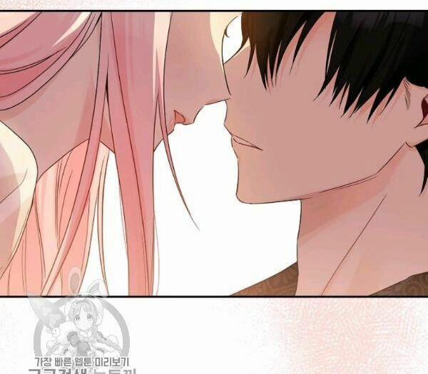 Cuộc Hôn Nhân Giả Dối 79 trang 40