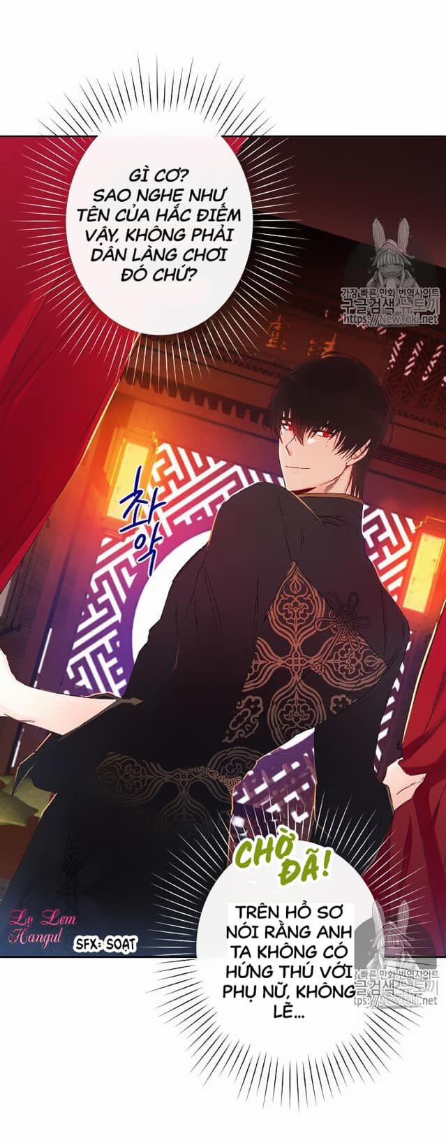 Cuộc Hôn Nhân Giả Dối 8 trang 33