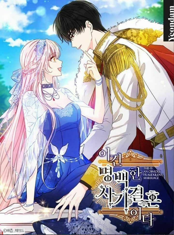 Cuộc Hôn Nhân Giả Dối 81 trang 0